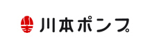 川本ポンプ